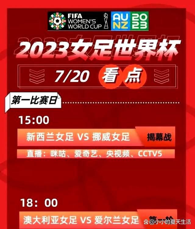 意媒：劳塔罗大腿内收肌受伤预计伤缺10-15天，缺席两场比赛据pazzidifanta报道，劳塔罗预计伤缺10-15天，缺席两场比赛。